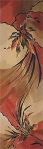 ПР 618.png